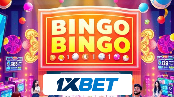ชุดหมายเลขที่ชนะใน 1xBet บิงโก