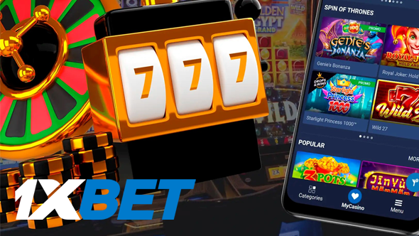 ประเภทของสล็อตที่มีให้ที่ 1xBet