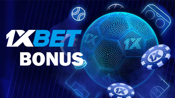 รับโบนัส 1xBet วันนี้